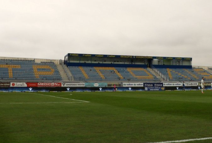 ASTERAS AKTOR Αστέρας Τρίπολης AKTOR: "Στον αγώνα με τον Βόλο θα ισχύσει ο νέος τρόπος εισόδου στο γήπεδο"